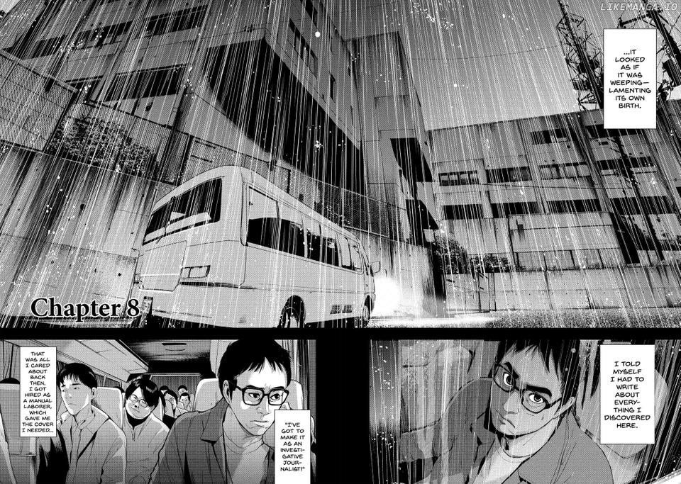 Shokuryou Jinrui chapter 8 - page 2
