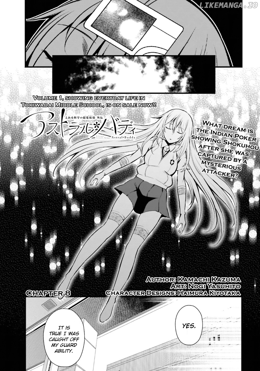 Toaru Kagaku no Railgun Gaiden: Astral Buddy chapter 8 - page 1