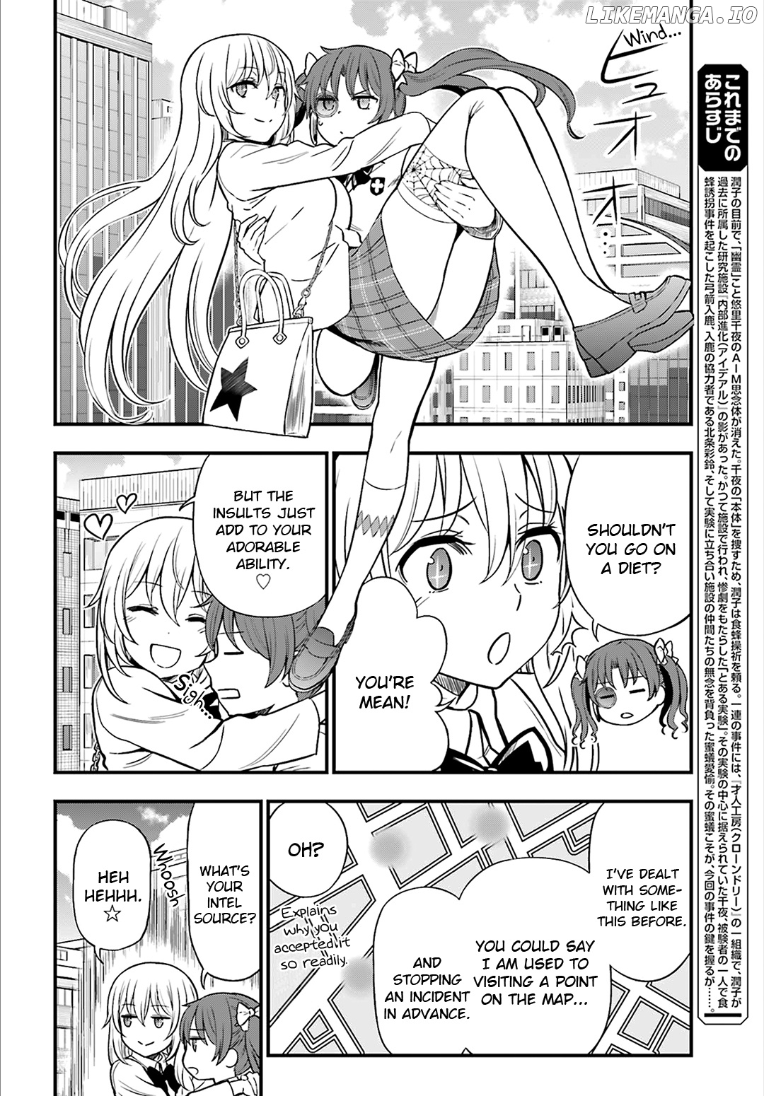 Toaru Kagaku no Railgun Gaiden: Astral Buddy chapter 24 - page 2