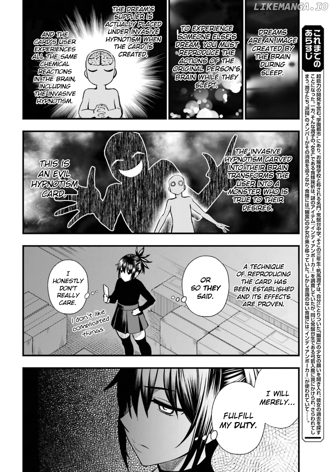 Toaru Kagaku no Railgun Gaiden: Astral Buddy chapter 10 - page 2