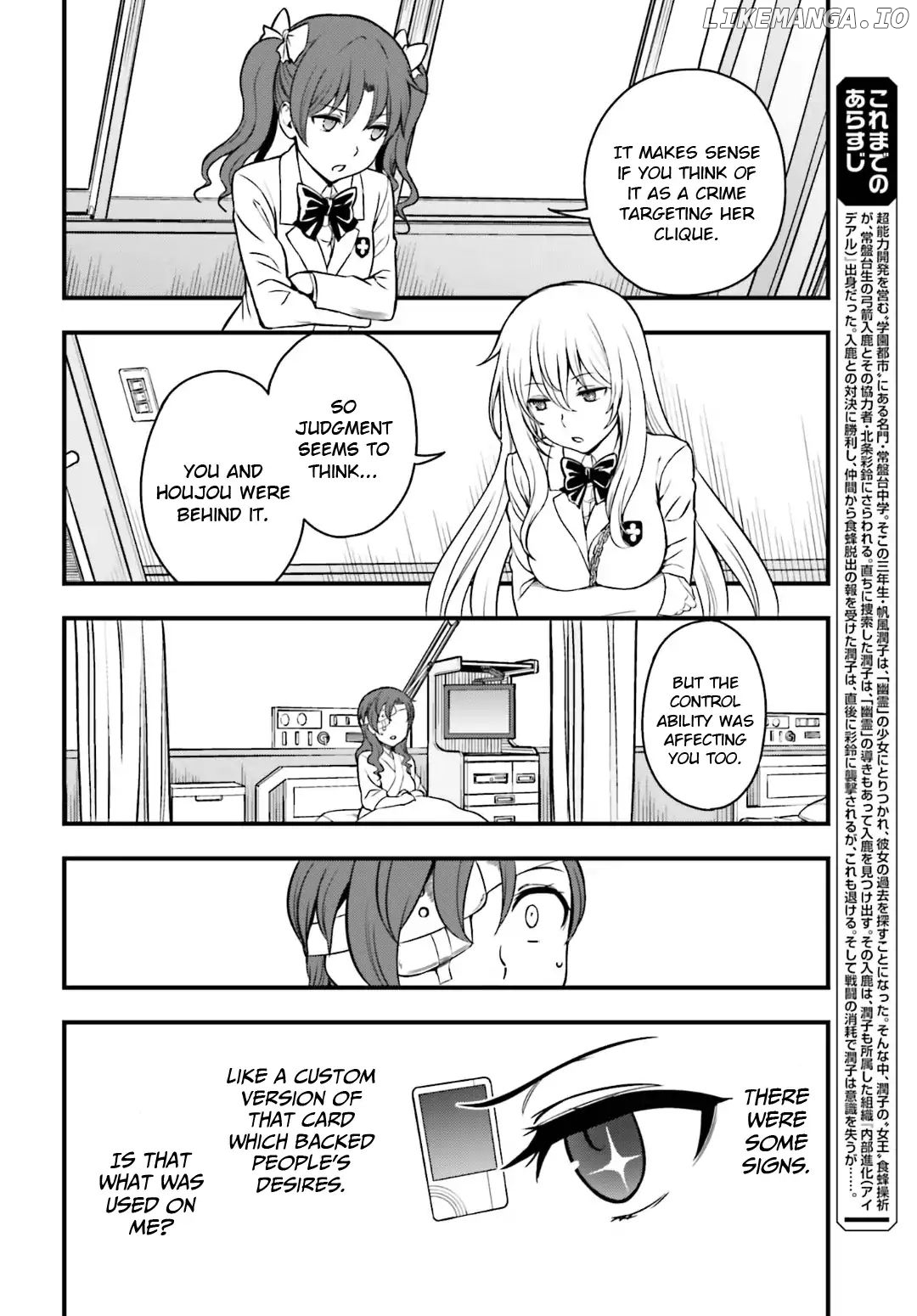 Toaru Kagaku no Railgun Gaiden: Astral Buddy chapter 18 - page 2