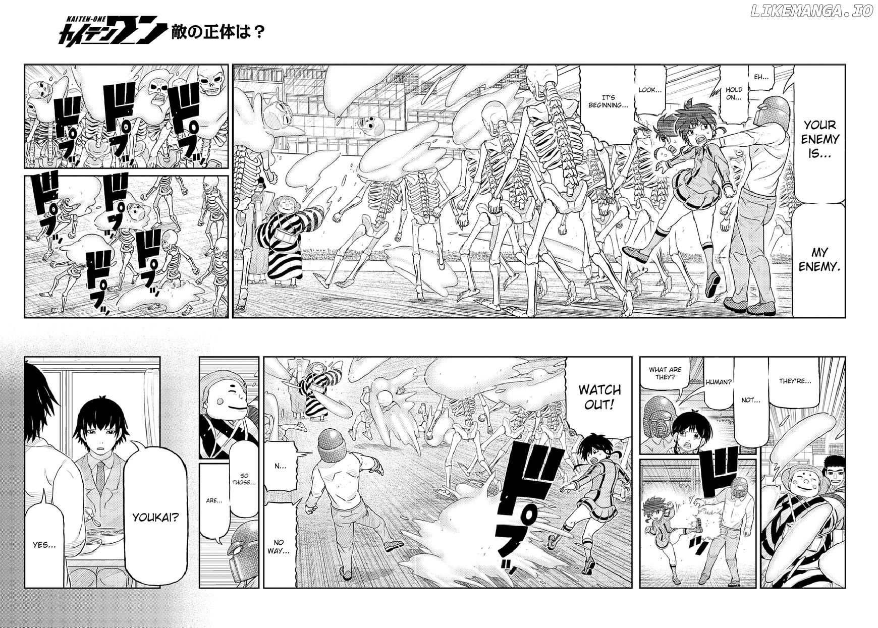 Kaiten One chapter 7 - page 3
