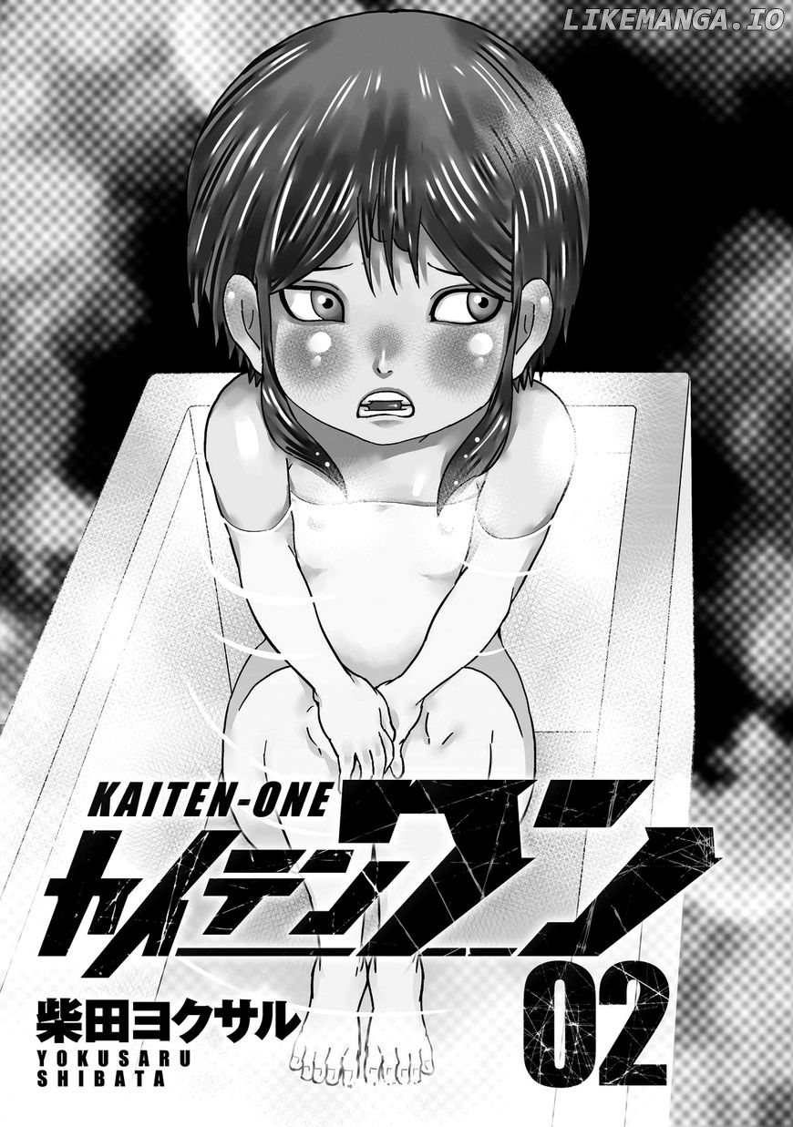 Kaiten One chapter 8 - page 2