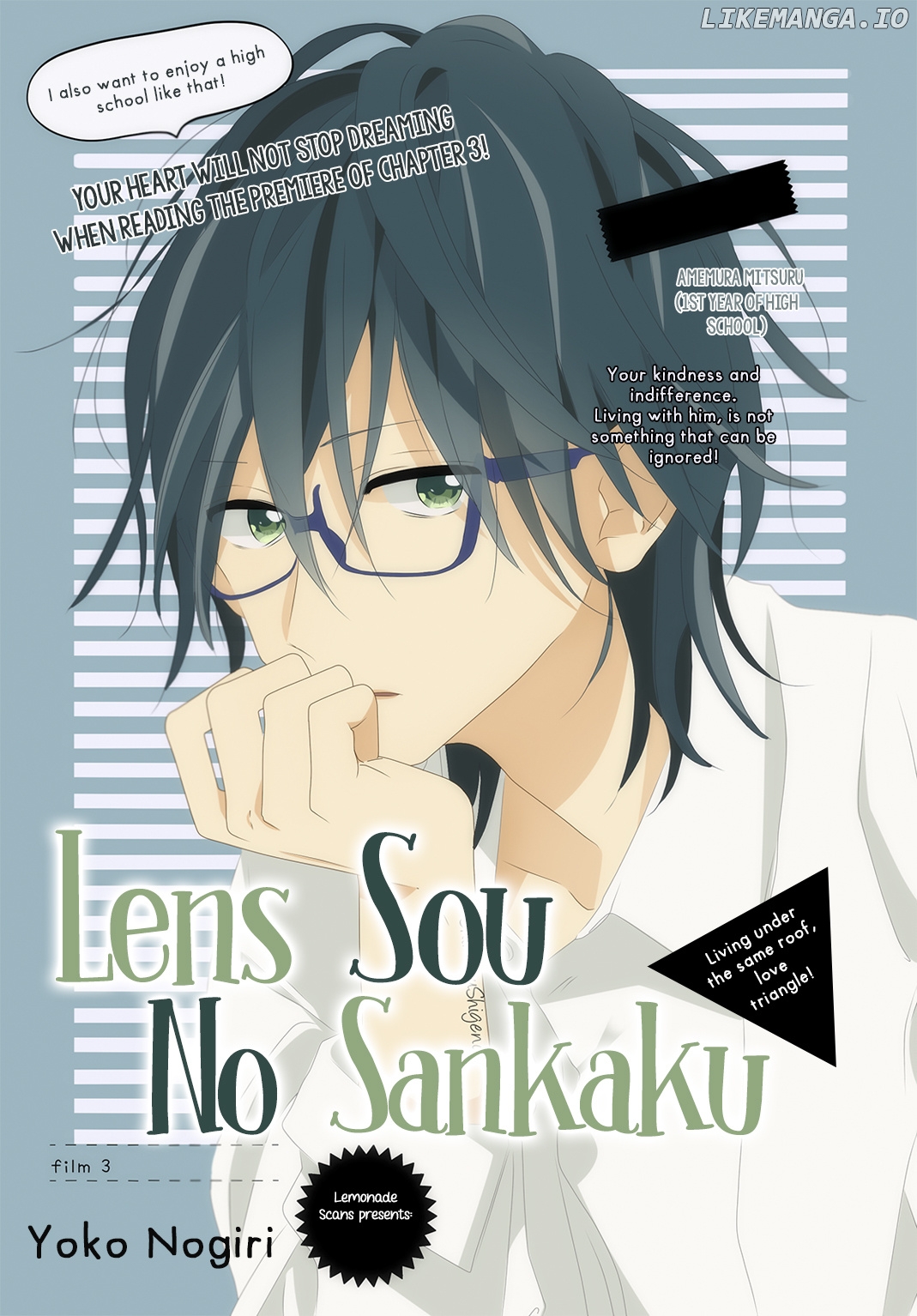 Renzu-Sou no Sankaku chapter 3 - page 2