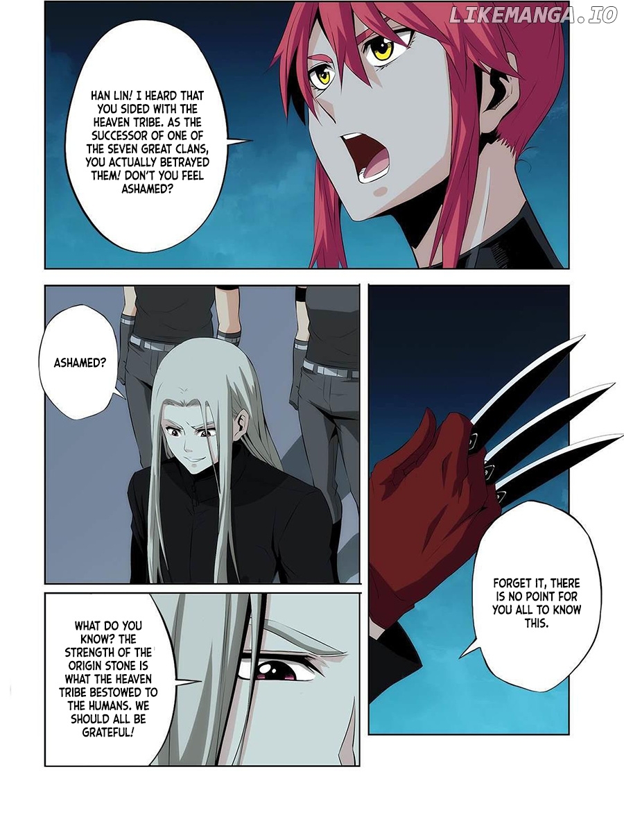 Life and Death - The Song of The Night chapter 17 - page 4