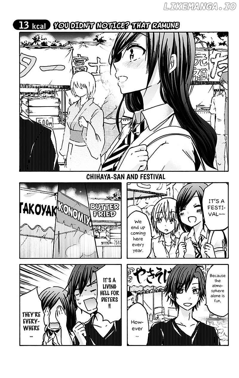 Chihaya-san's Fine That Way chapter 13 - page 2