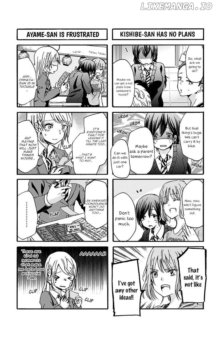 Chihaya-san's Fine That Way chapter 35 - page 3