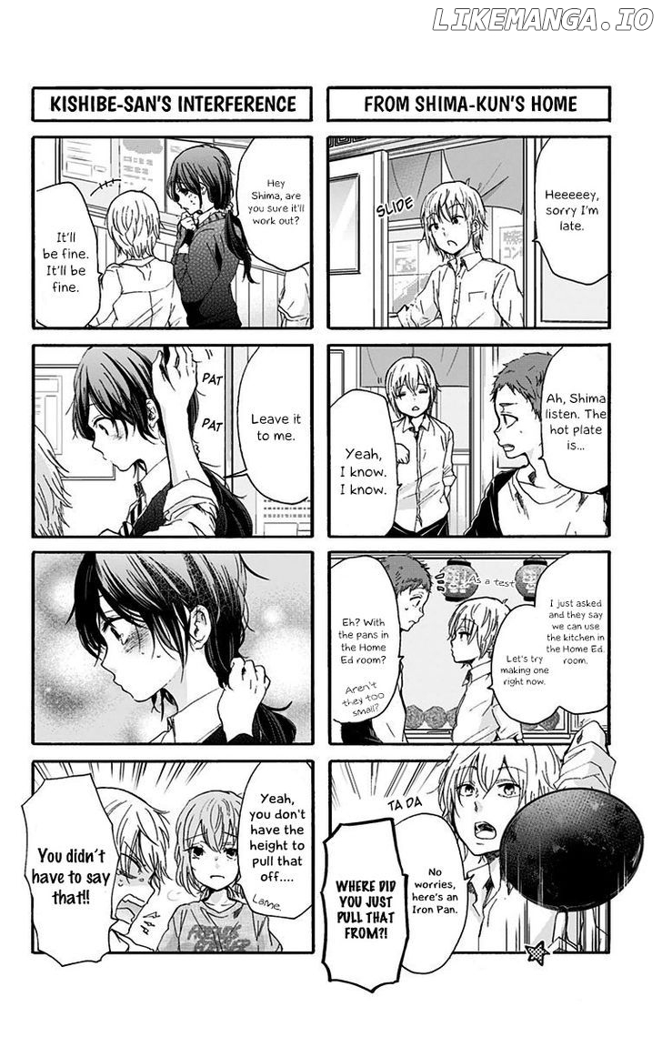 Chihaya-san's Fine That Way chapter 35 - page 4