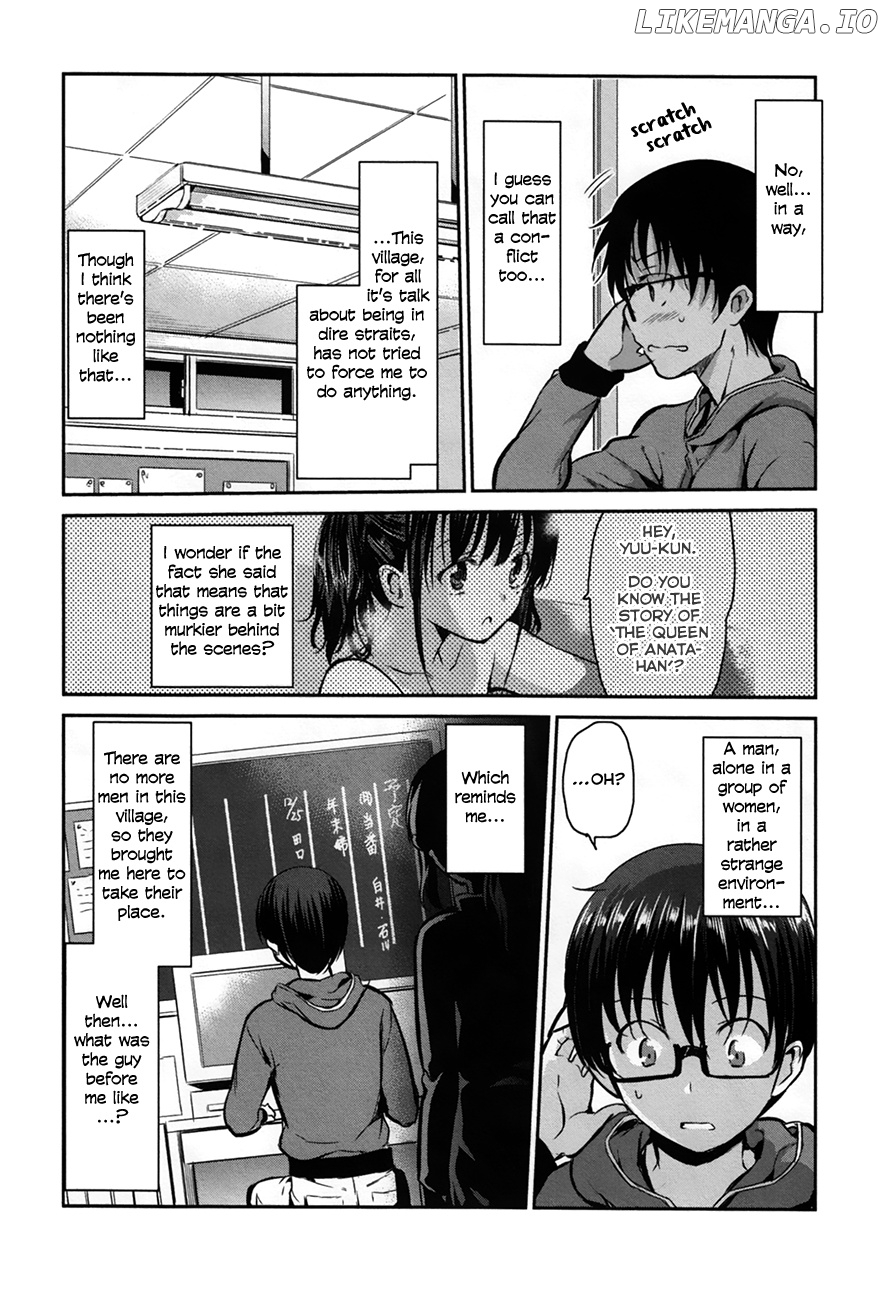 Oni Ga Deru Ka Ja Ga Deru Ka chapter 25 - page 2
