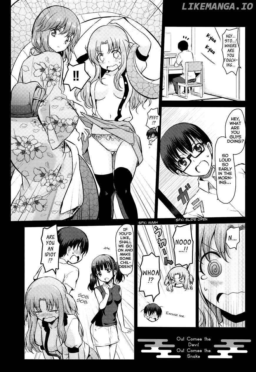 Oni Ga Deru Ka Ja Ga Deru Ka chapter 7 - page 3