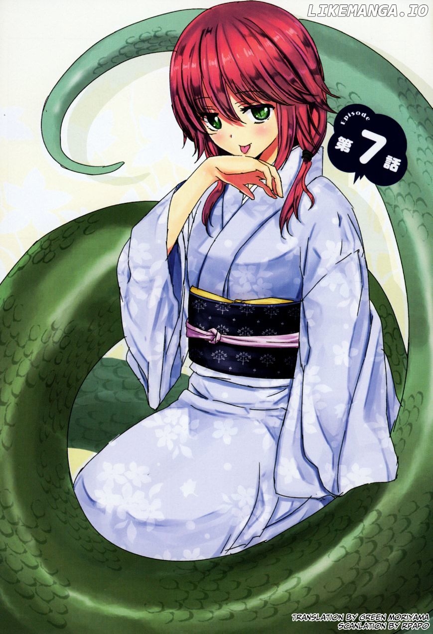 Oni Ga Deru Ka Ja Ga Deru Ka chapter 7 - page 4