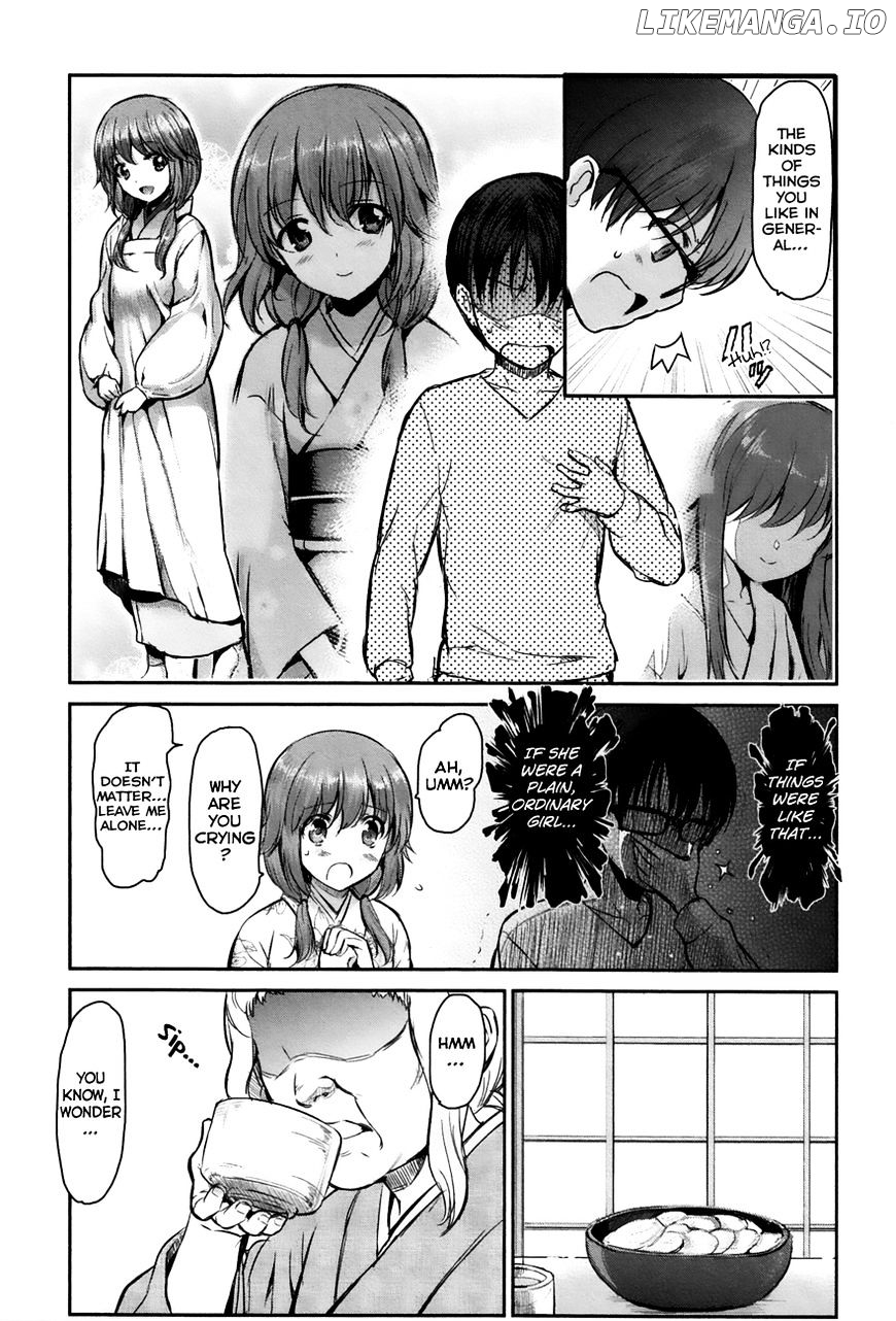 Oni Ga Deru Ka Ja Ga Deru Ka chapter 6 - page 7