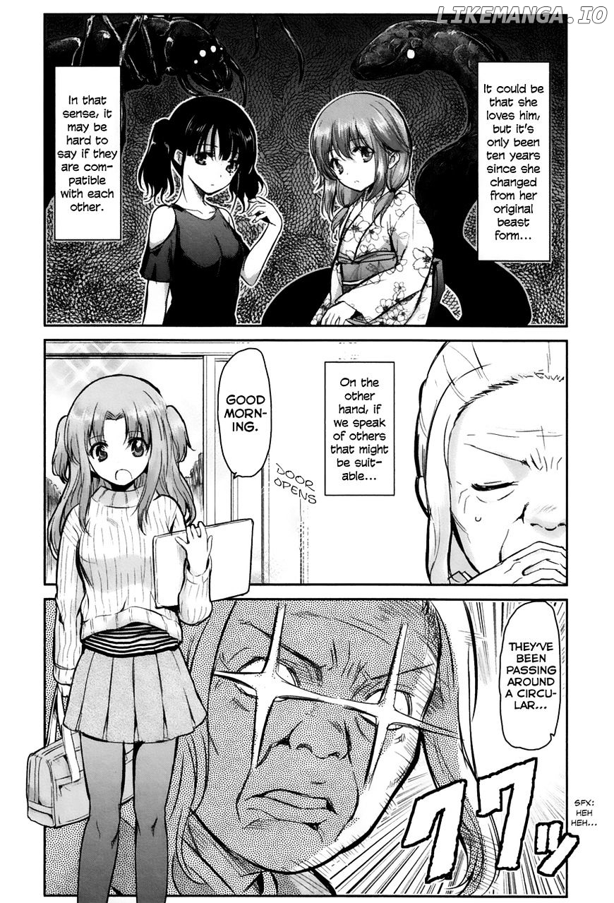Oni Ga Deru Ka Ja Ga Deru Ka chapter 6 - page 9