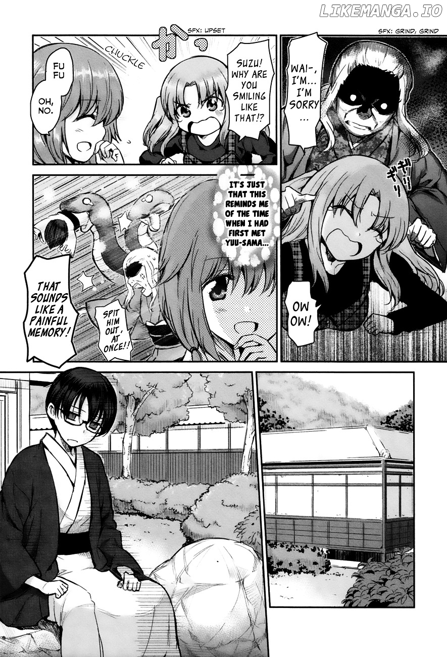 Oni Ga Deru Ka Ja Ga Deru Ka chapter 4 - page 2