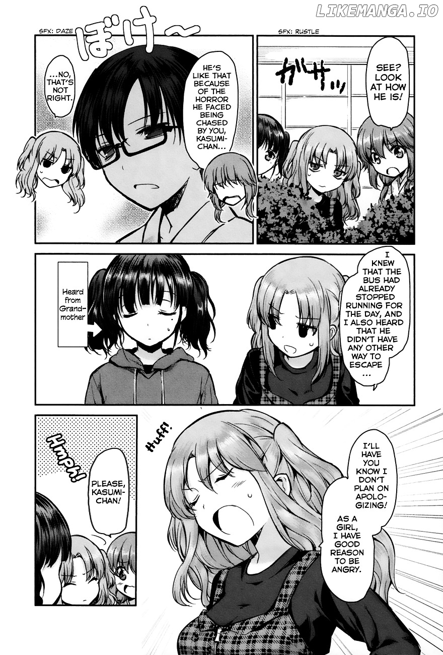 Oni Ga Deru Ka Ja Ga Deru Ka chapter 4 - page 3