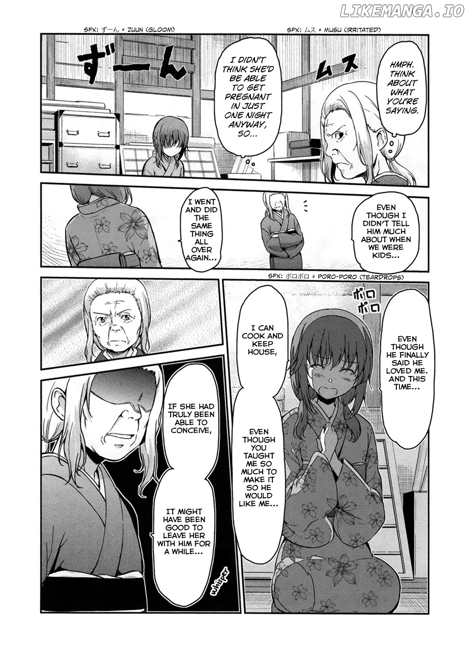Oni Ga Deru Ka Ja Ga Deru Ka chapter 32 - page 3