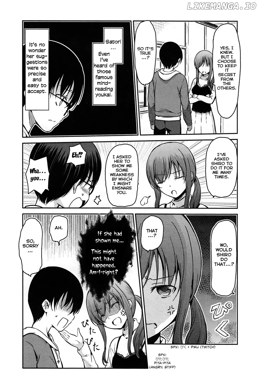 Oni Ga Deru Ka Ja Ga Deru Ka chapter 30 - page 2