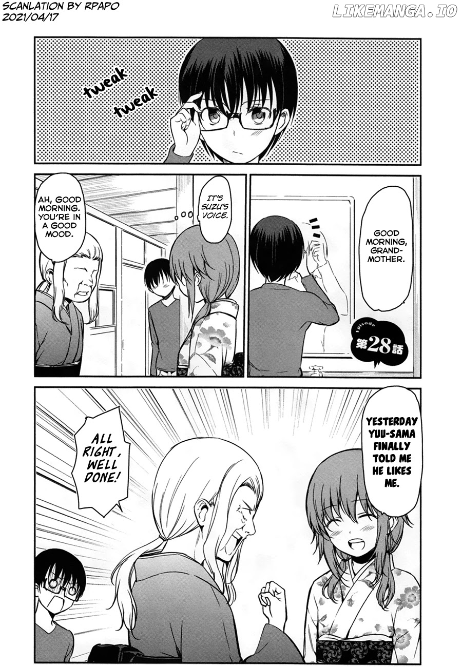 Oni Ga Deru Ka Ja Ga Deru Ka chapter 28 - page 1