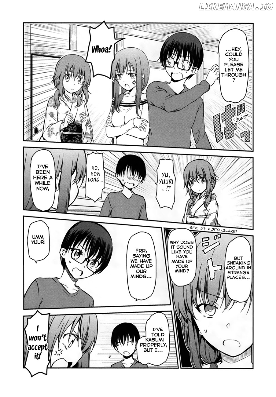 Oni Ga Deru Ka Ja Ga Deru Ka chapter 28 - page 6