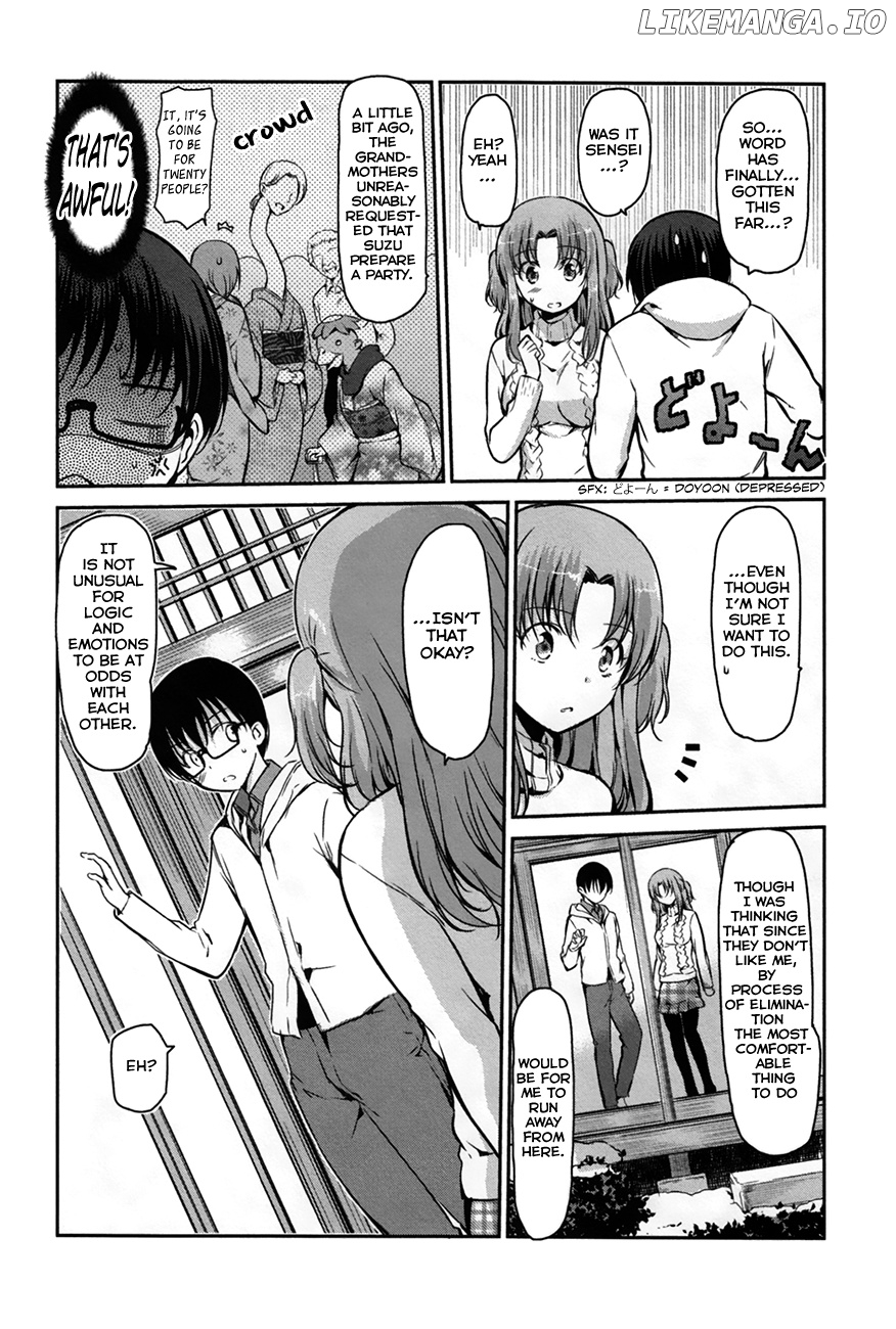 Oni Ga Deru Ka Ja Ga Deru Ka chapter 26 - page 2