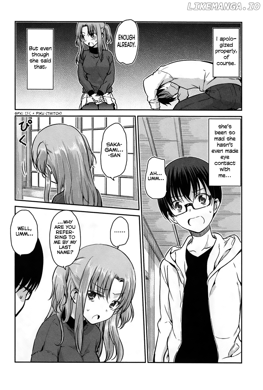 Oni Ga Deru Ka Ja Ga Deru Ka chapter 23 - page 2