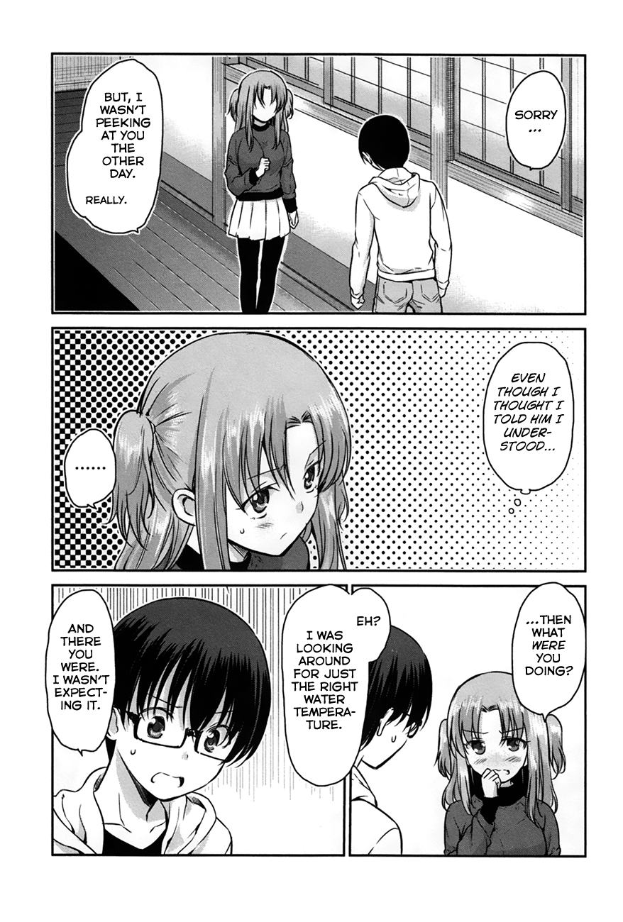 Oni Ga Deru Ka Ja Ga Deru Ka chapter 23 - page 3
