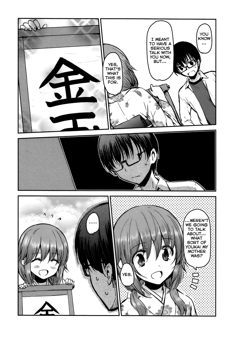 Oni Ga Deru Ka Ja Ga Deru Ka chapter 15 - page 2