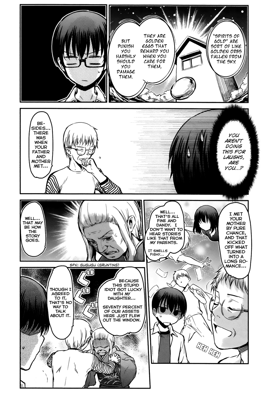 Oni Ga Deru Ka Ja Ga Deru Ka chapter 15 - page 4