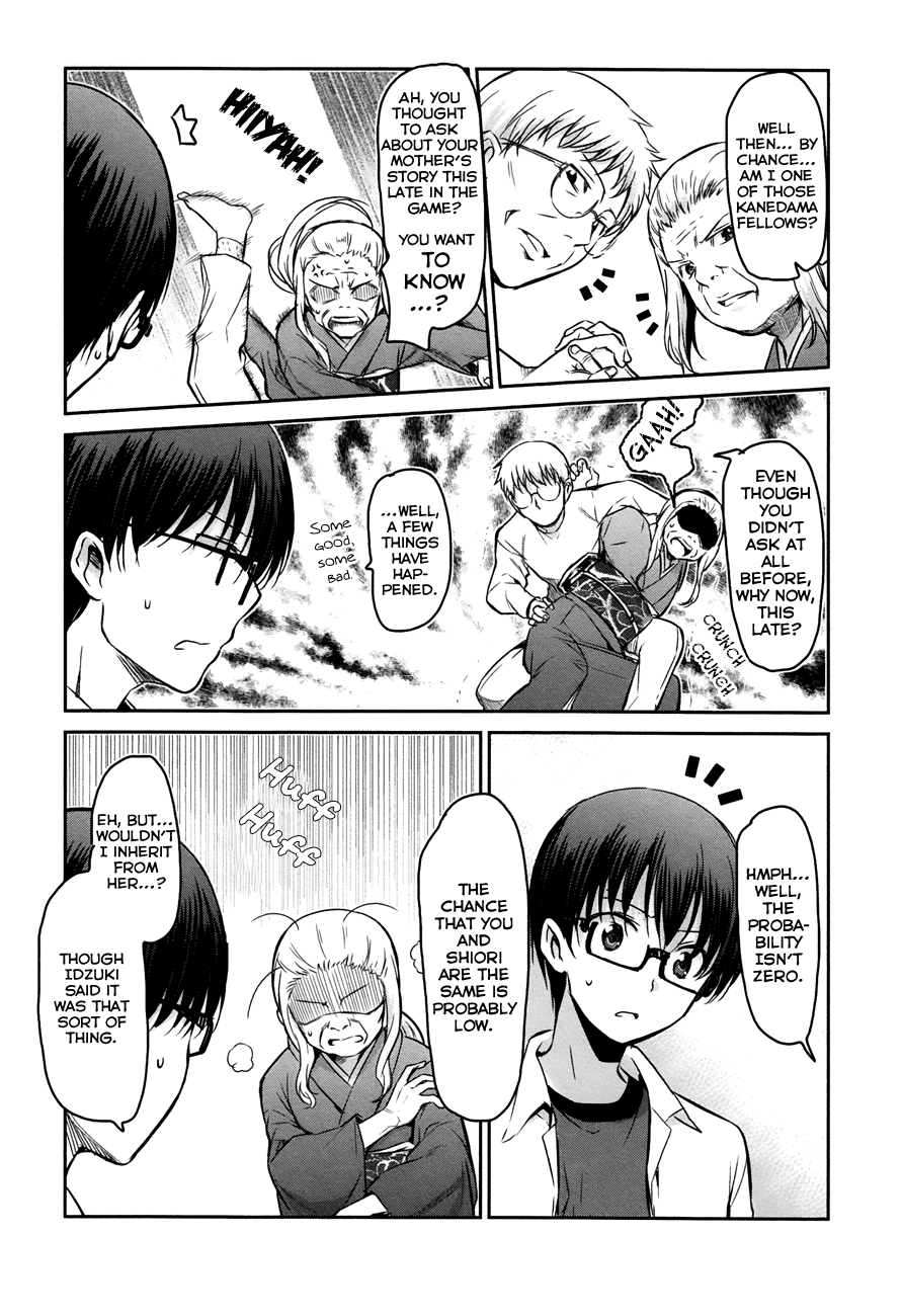 Oni Ga Deru Ka Ja Ga Deru Ka chapter 15 - page 5