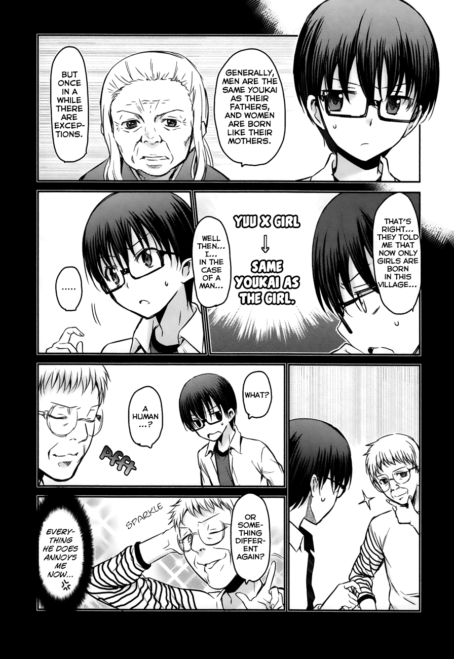 Oni Ga Deru Ka Ja Ga Deru Ka chapter 15 - page 7