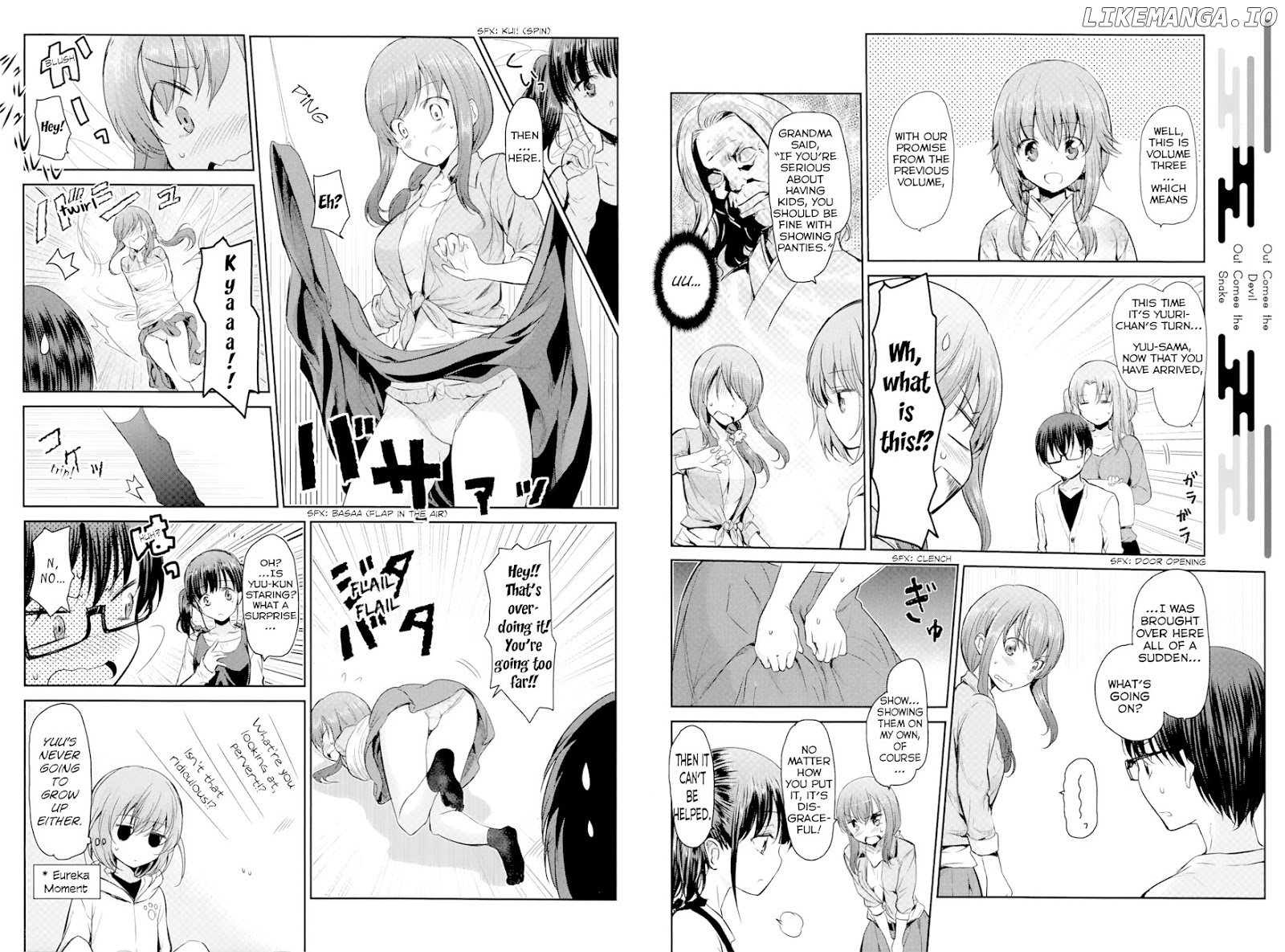 Oni Ga Deru Ka Ja Ga Deru Ka chapter 13 - page 2