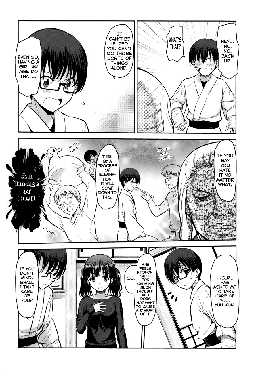 Oni Ga Deru Ka Ja Ga Deru Ka chapter 12 - page 7