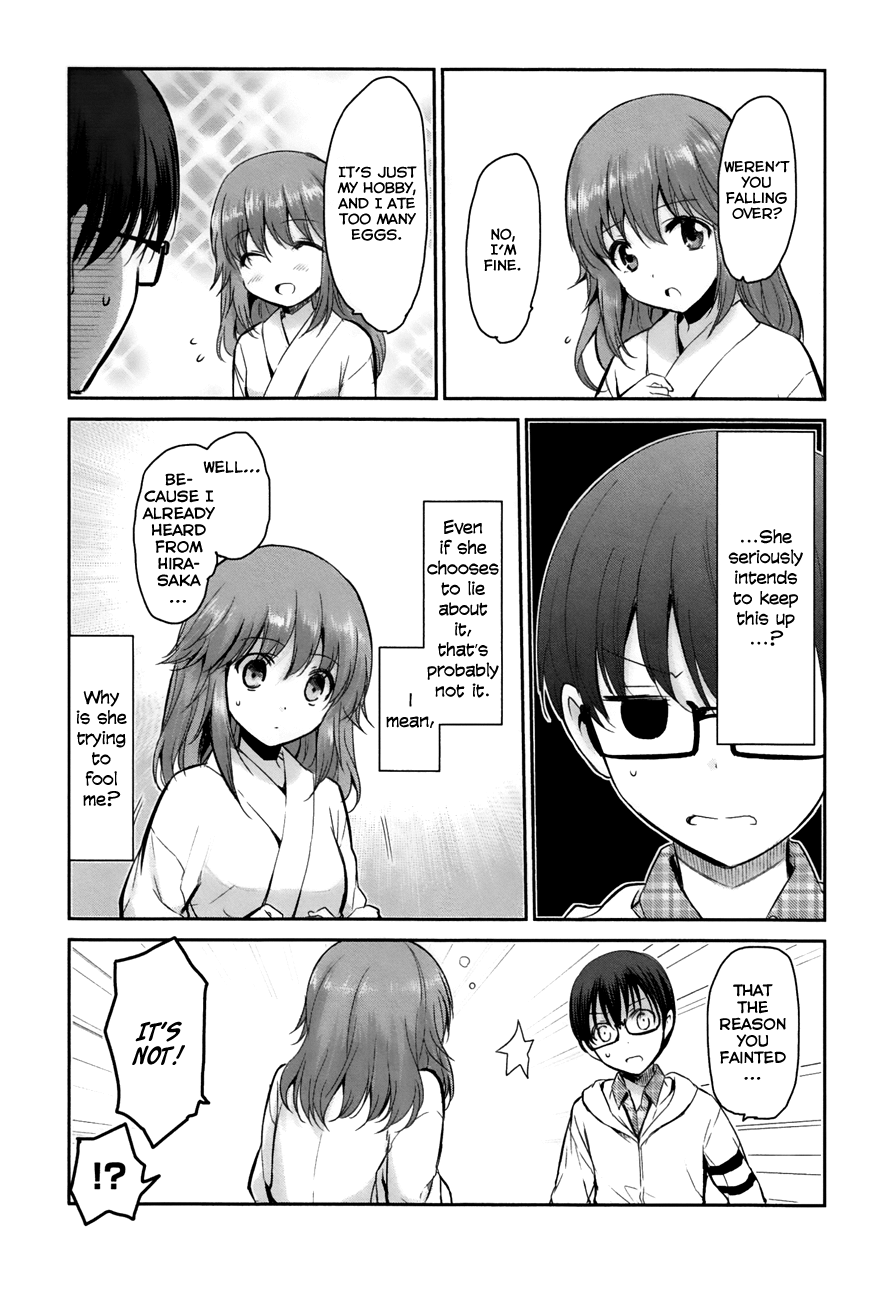 Oni Ga Deru Ka Ja Ga Deru Ka chapter 11 - page 3