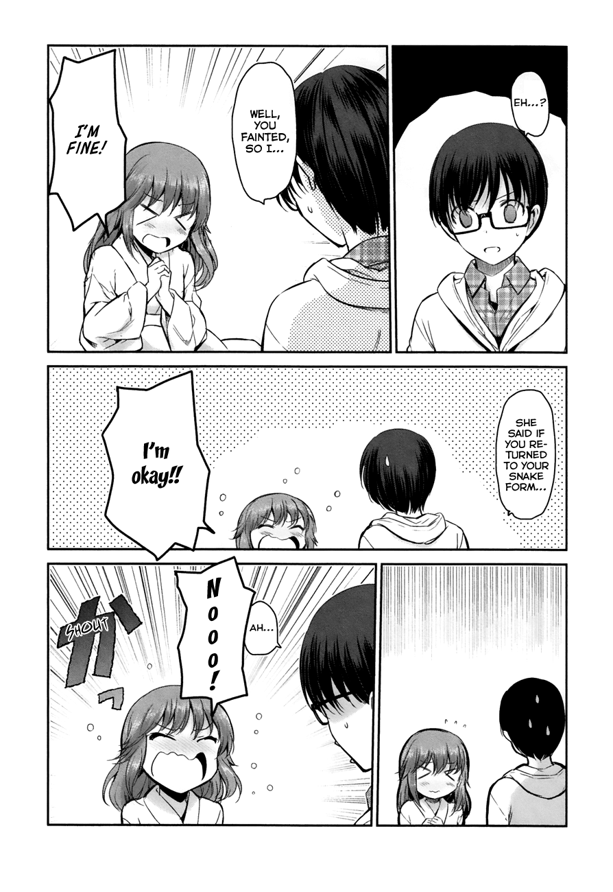 Oni Ga Deru Ka Ja Ga Deru Ka chapter 11 - page 4