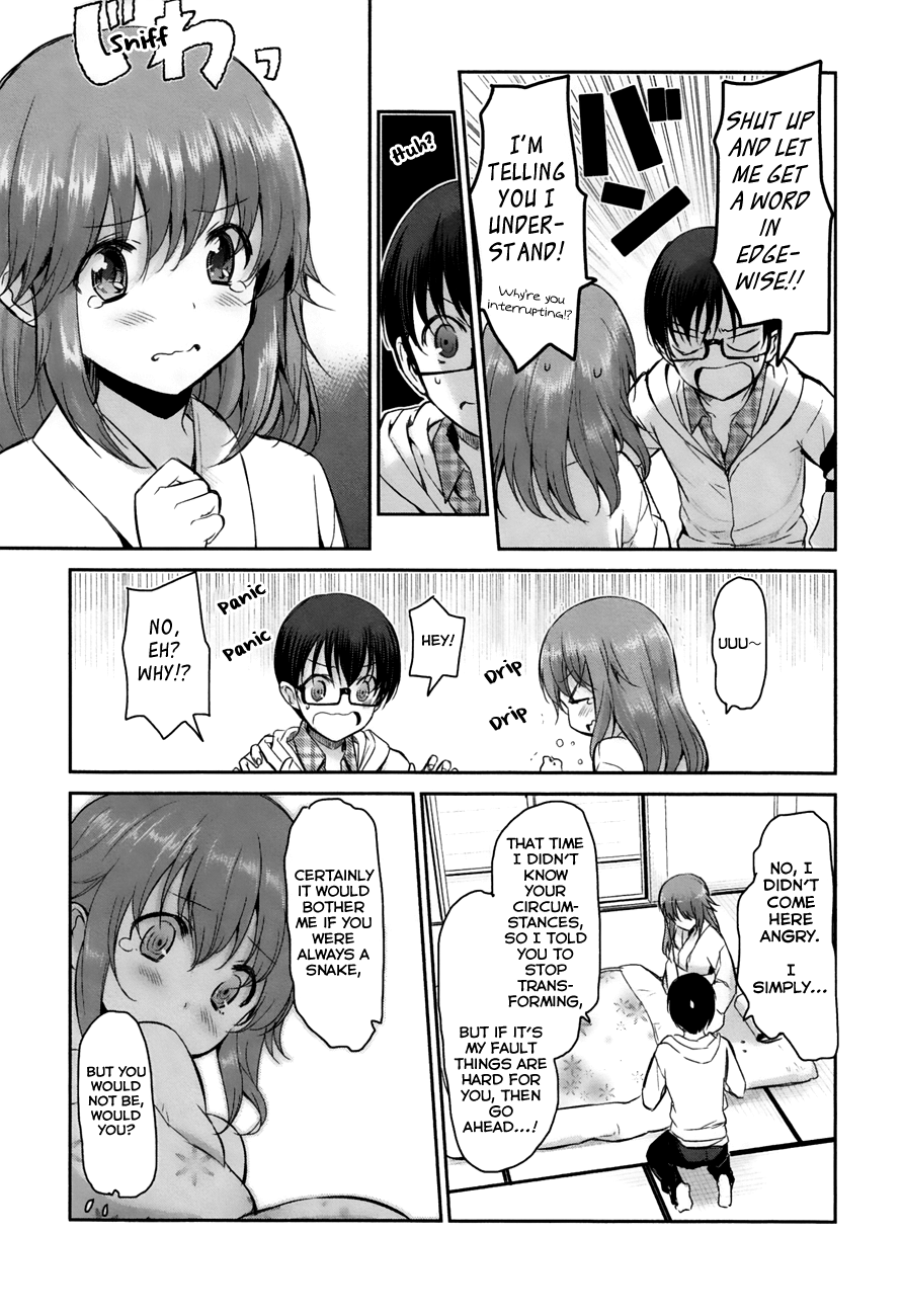 Oni Ga Deru Ka Ja Ga Deru Ka chapter 11 - page 5