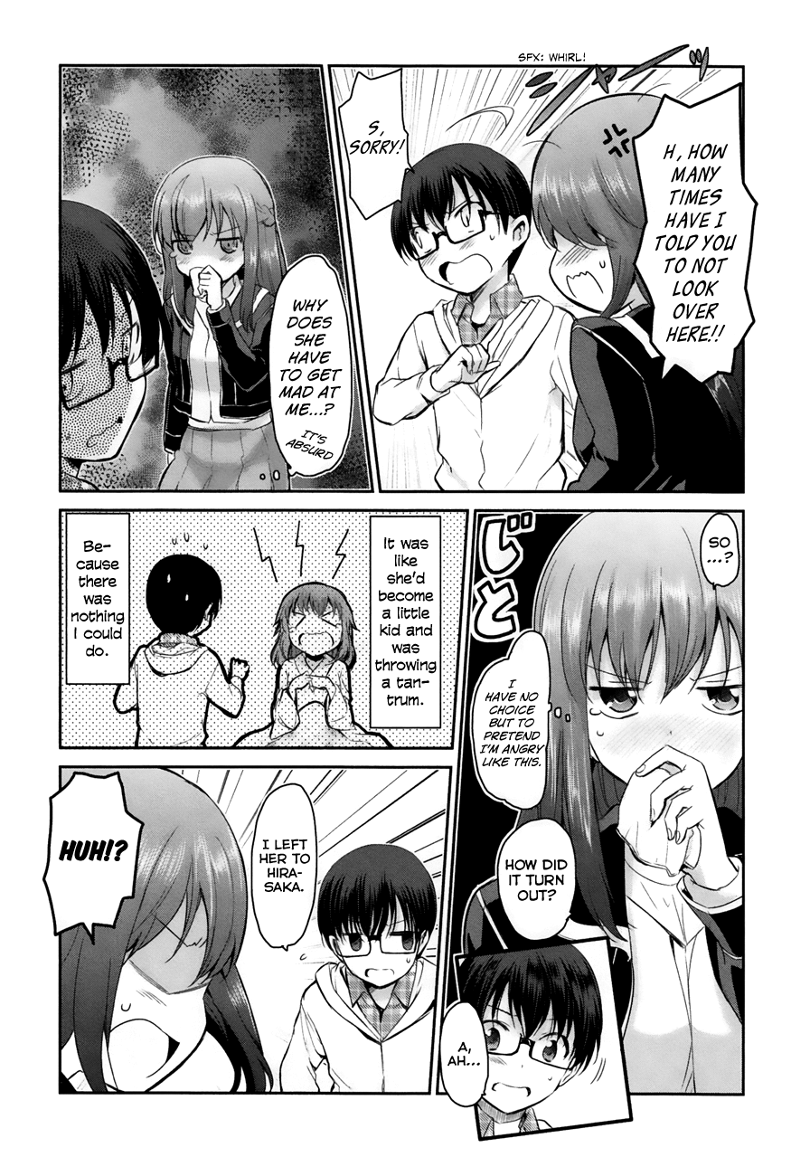 Oni Ga Deru Ka Ja Ga Deru Ka chapter 11 - page 7