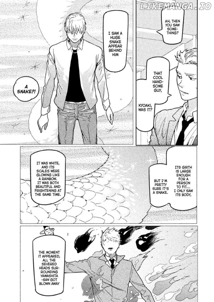 Zenra Otoko to Shibainu Otoko - Keishichou Seikatsu Anzenbu Yuugeki Sousahan chapter 2 - page 8