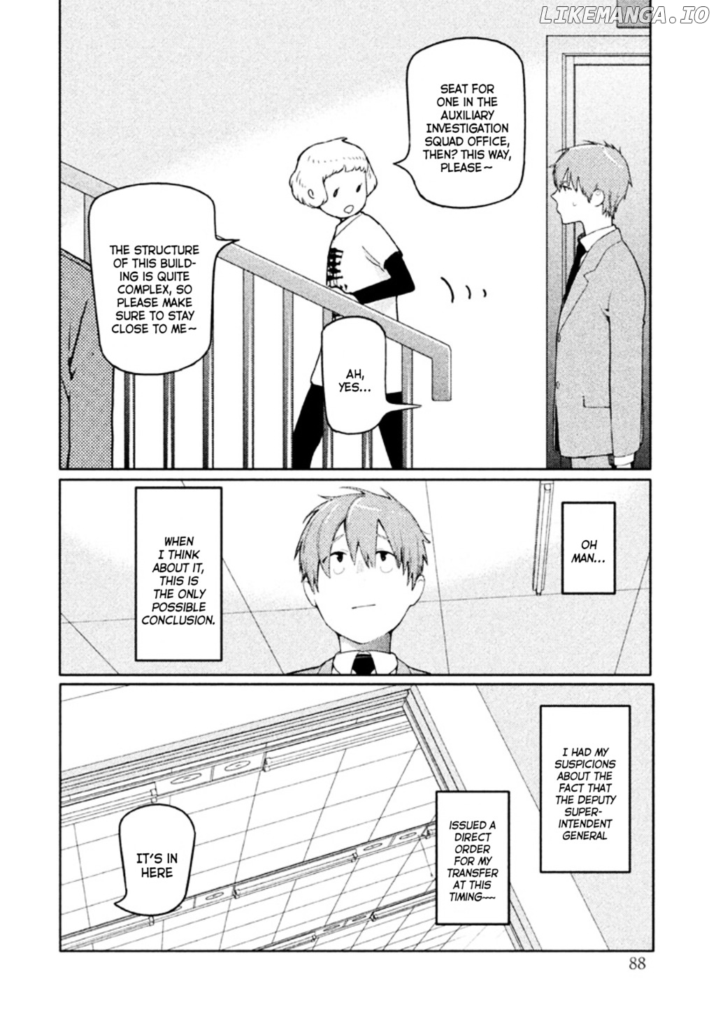 Zenra Otoko to Shibainu Otoko - Keishichou Seikatsu Anzenbu Yuugeki Sousahan chapter 3 - page 3
