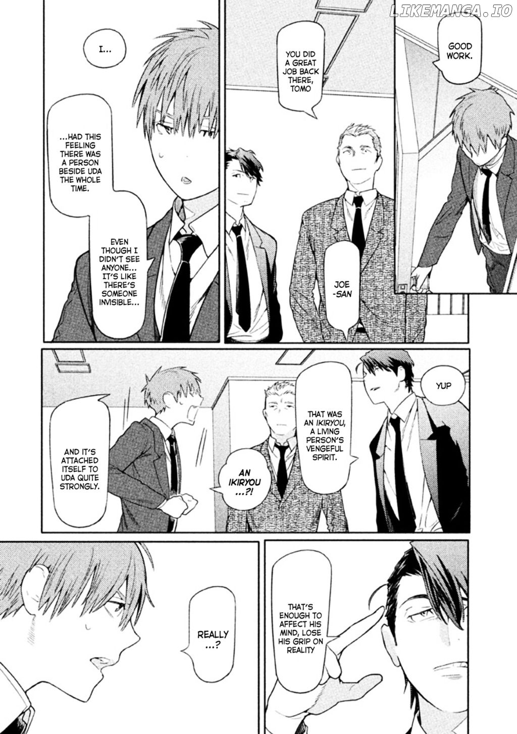 Zenra Otoko to Shibainu Otoko - Keishichou Seikatsu Anzenbu Yuugeki Sousahan chapter 4 - page 30
