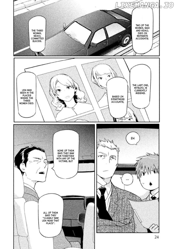 Zenra Otoko to Shibainu Otoko - Keishichou Seikatsu Anzenbu Yuugeki Sousahan chapter 5 - page 24
