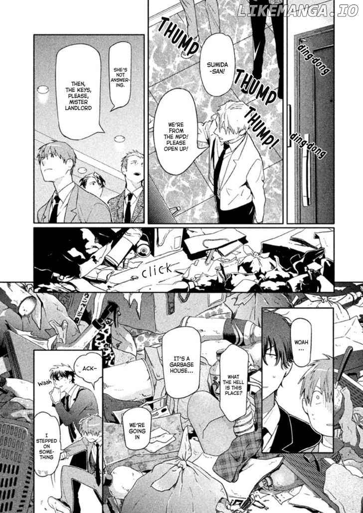 Zenra Otoko to Shibainu Otoko - Keishichou Seikatsu Anzenbu Yuugeki Sousahan chapter 5 - page 37