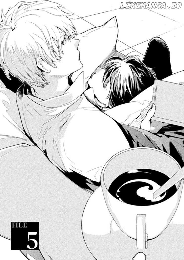 Zenra Otoko to Shibainu Otoko - Keishichou Seikatsu Anzenbu Yuugeki Sousahan chapter 5 - page 7