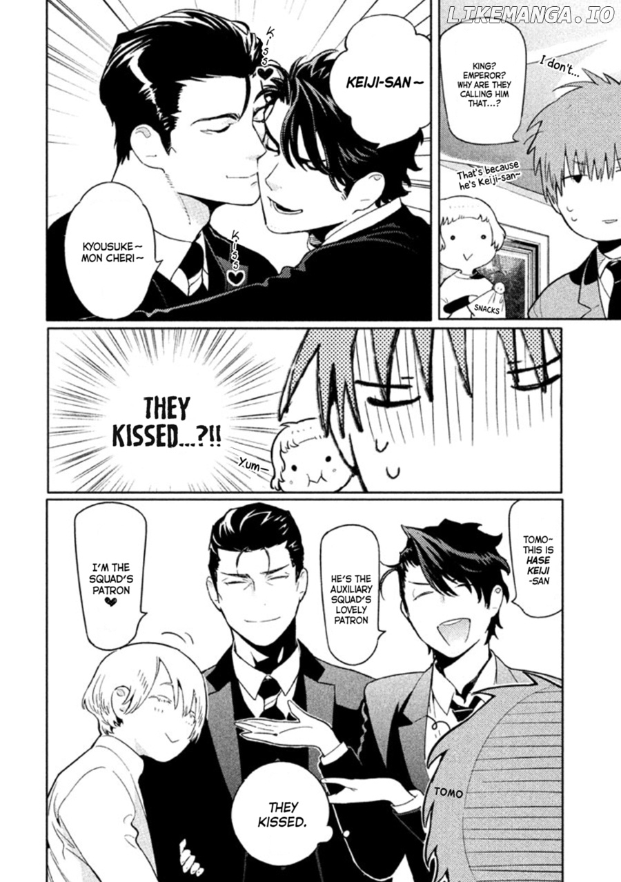 Zenra Otoko to Shibainu Otoko - Keishichou Seikatsu Anzenbu Yuugeki Sousahan chapter 7 - page 4