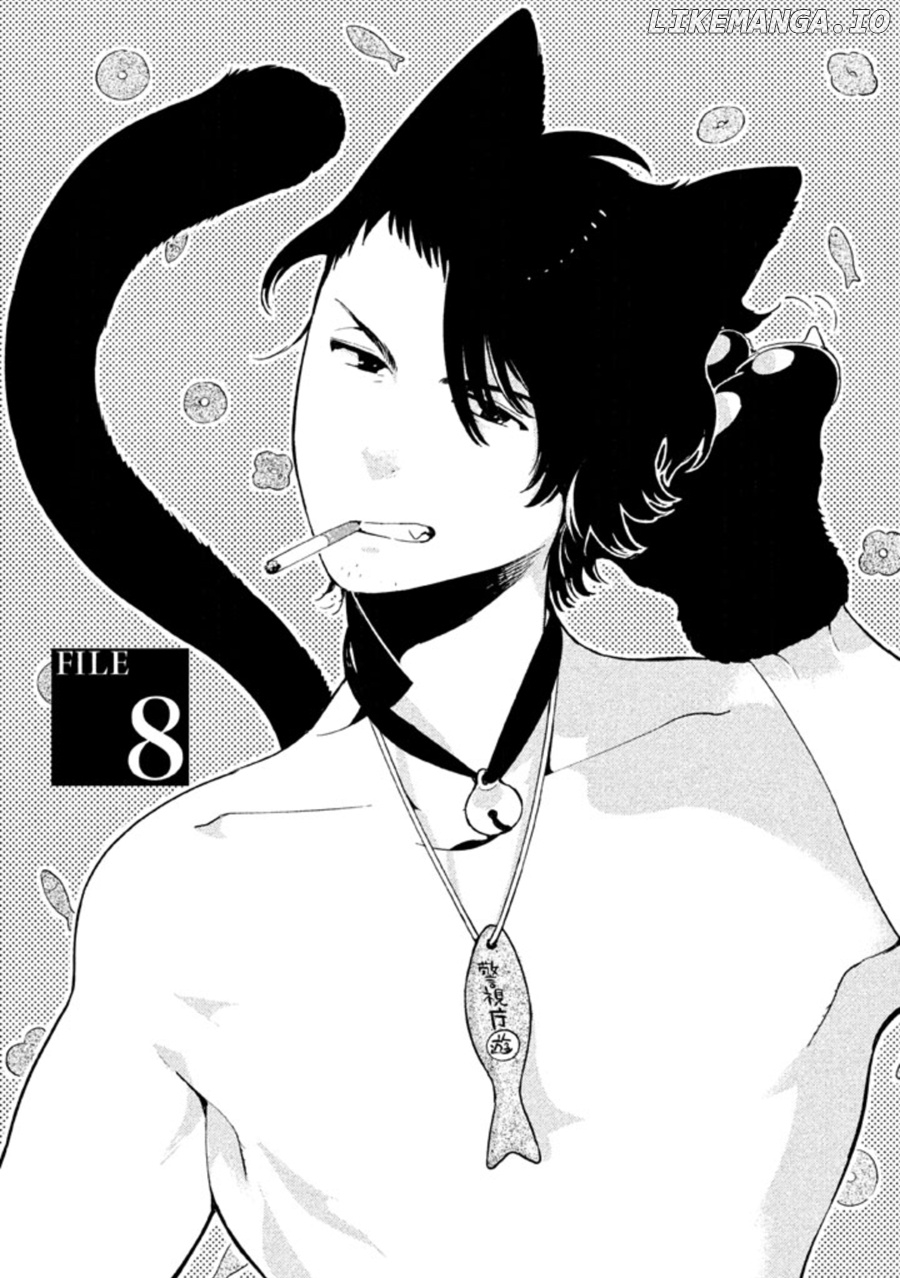Zenra Otoko to Shibainu Otoko - Keishichou Seikatsu Anzenbu Yuugeki Sousahan chapter 8 - page 1
