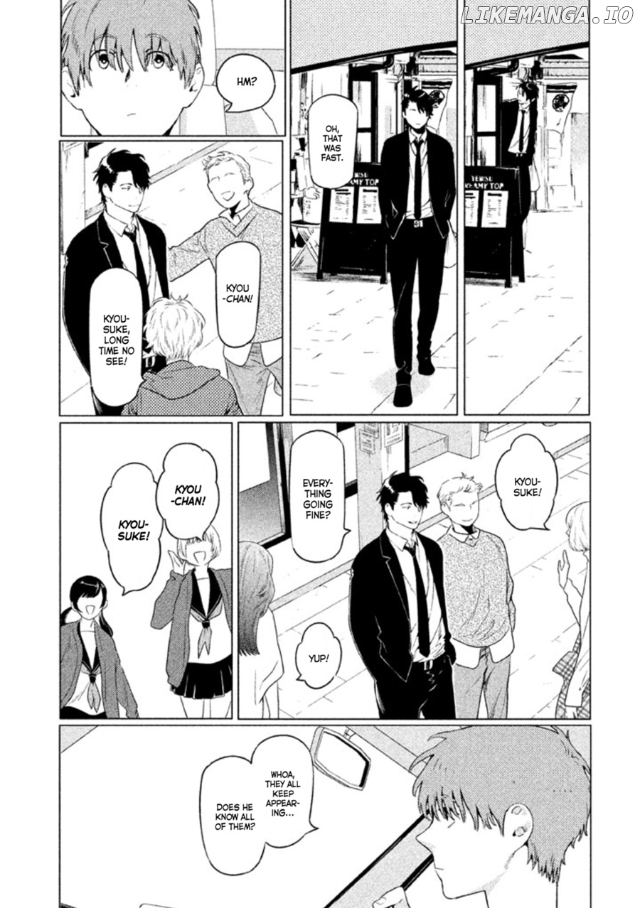 Zenra Otoko to Shibainu Otoko - Keishichou Seikatsu Anzenbu Yuugeki Sousahan chapter 8 - page 11