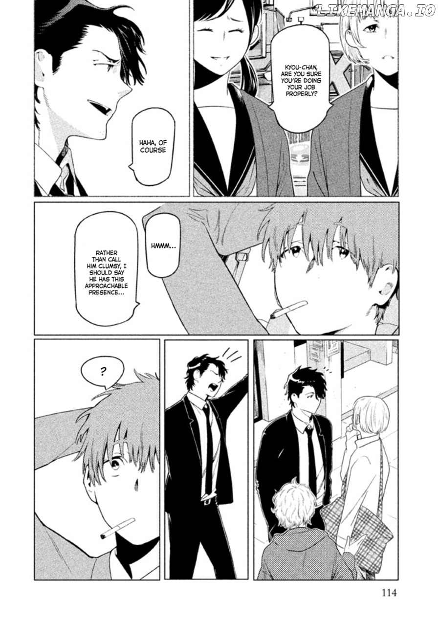 Zenra Otoko to Shibainu Otoko - Keishichou Seikatsu Anzenbu Yuugeki Sousahan chapter 8 - page 12