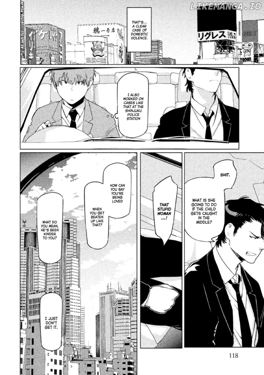 Zenra Otoko to Shibainu Otoko - Keishichou Seikatsu Anzenbu Yuugeki Sousahan chapter 8 - page 16