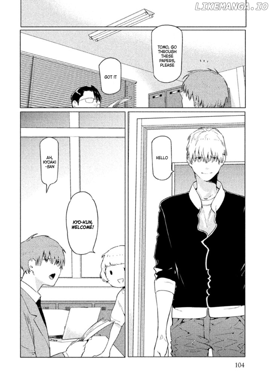 Zenra Otoko to Shibainu Otoko - Keishichou Seikatsu Anzenbu Yuugeki Sousahan chapter 8 - page 2