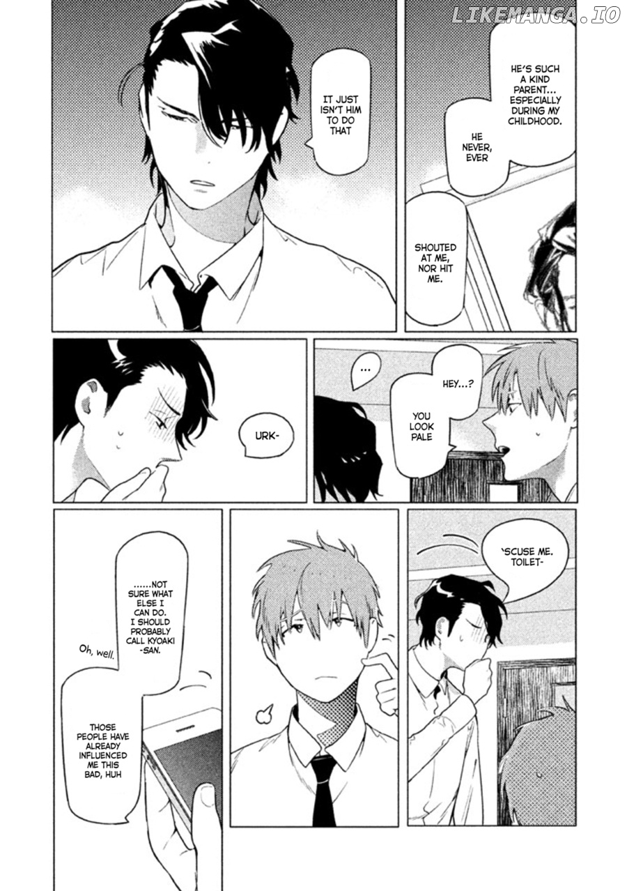 Zenra Otoko to Shibainu Otoko - Keishichou Seikatsu Anzenbu Yuugeki Sousahan chapter 8 - page 23