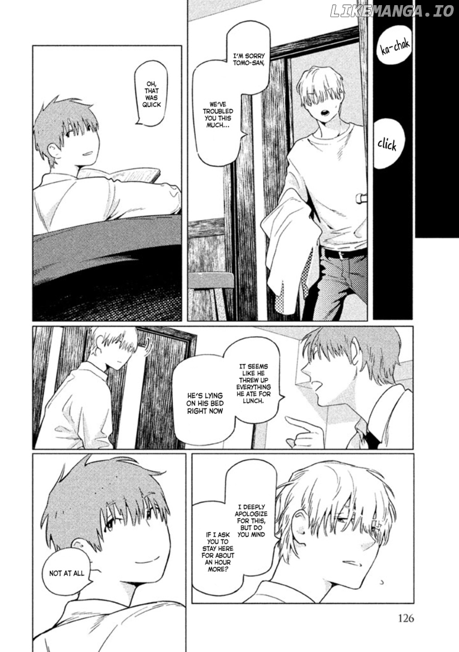 Zenra Otoko to Shibainu Otoko - Keishichou Seikatsu Anzenbu Yuugeki Sousahan chapter 8 - page 24